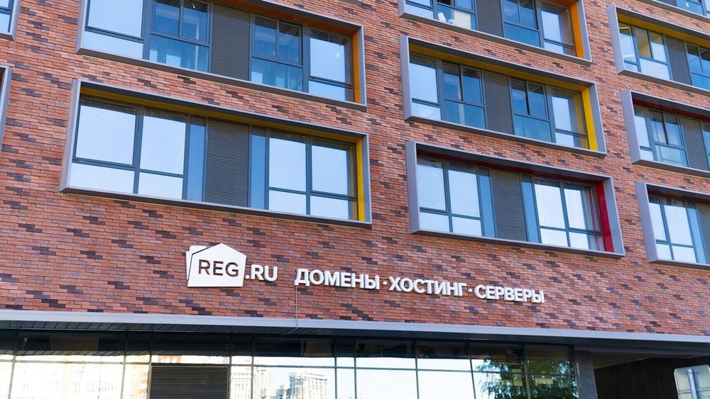 Владелец Ru-Center купил регистратора доменов «Рег.ру»